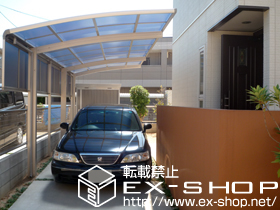 のカーポート レイナポート 延長 積雪〜20cm対応 施工例