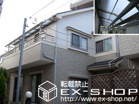 のバルコニー・ベランダ屋根 ライザーテラスII   R型 屋根タイプ 連棟 積雪〜20cm対応 施工例