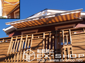 のオーニング・日よけ 彩鳥C型 ボックスタイプ 手動式 施工例