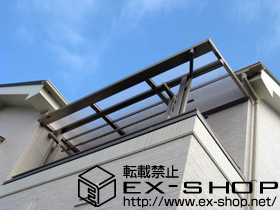 のバルコニー・ベランダ屋根 ライザーテラスII F型 屋根タイプ 単体 積雪〜20cm対応 施工例