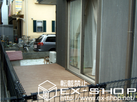 のウッドデッキ リコステージII  単体 施工例