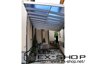 のテラス屋根 ヴェクター F型 単体 テラスタイプ 積雪〜20cm対応 施工例