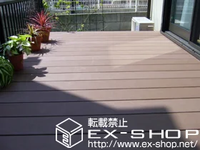 YKKAPのウッドデッキ リウッドデッキII ワイド 単体 施工例