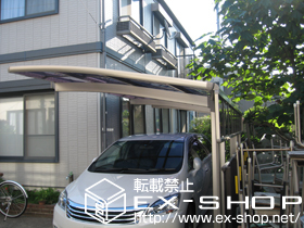 のカーポート カーブポートシグマIII 延長 積雪〜20cm対応＋サイドパネル H500×1段 施工例