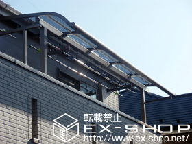 のバルコニー ライザーテラスII R型 単体 屋根タイプ 積雪〜20cm対応＋吊下げ物干し 標準 2本入り 施工例