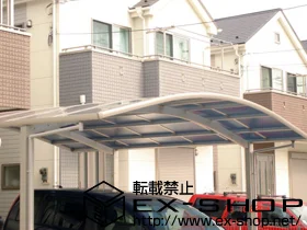 東京都府中市ののカーポート、バルコニー・ベランダ屋根 プレシオスポート ワイド 積雪〜20cm対応 施工例