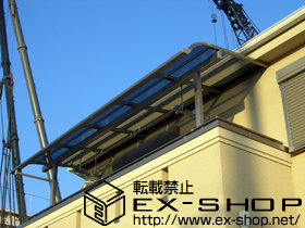 のバルコニー・ベランダ屋根 ライザーテラスII R型 屋根タイプ 単体 積雪〜20cm対応＋吊り下げ物干し　標準　2本入 施工例