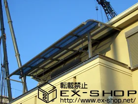 LIXIL NV(gXe)̃oRj[ CU[eXII R^ ^Cv P ϐ`20cmΉ{݂艺@W@2{ {H