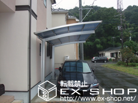 のカーポート プレシオスポート 積雪〜20cm対応 施工例