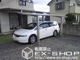 �Q�n�����c�s��Value Select�̃J�[�|�[�g �v���V�I�X�|�[�g �ϐ�`20cm�Ή� �{�H��