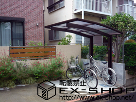 のサイクルポート・駐輪場 レイナポート ミニ 積雪〜20cm対応 施工例