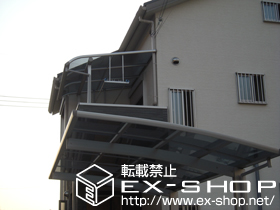 のバルコニー・ベランダ屋根 プレシオステラス R型 屋根タイプ 単体 積雪〜20cm対応 施工例