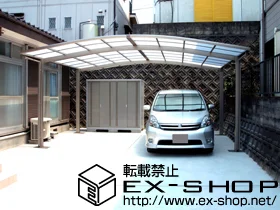 ���������������s��LIXIL ���N�V���i�g�X�e���j�̃J�[�|�[�g �J�[�u�|�[�g�V�O�}�V ���C�h �ϐ�`20cm�Ή� �{�H��