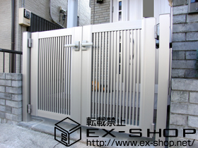 の門扉 エクスライン門扉 2型 両開き 門柱使用 施工例