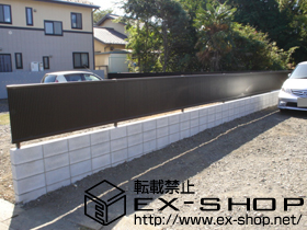 のフェンス・柵 エクスラインフェンス8型［自由柱］ 施工例