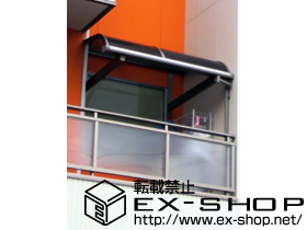 のバルコニー・ベランダ屋根 ライザーテラス?R型 単体 ルーフタイプ 積雪〜20cm対応 施工例