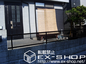 のフェンス・柵 プリレオR2型フェンス［フリーポールタイプ］ 施工例