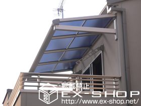 のバルコニー・ベランダ屋根 ヴェクターテラス F型 ルーフタイプ 単体 積雪〜20cm対応 施工例