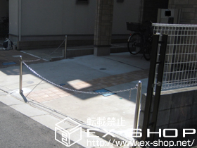 のカーゲート スペースガードR48型 ステンレス 施工例