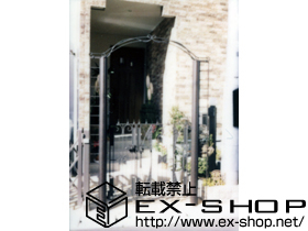 の門扉 オールドアイアン5型 親子開き エントランスアーチ使用タイプ 施工例