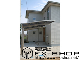 のカーポート カーブポートシグマ? 延長タイプ 積雪〜20cm対応 施工例