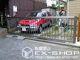 のカーゲート スウィングアップゲートワイド 縦格子型 手動式 施工例