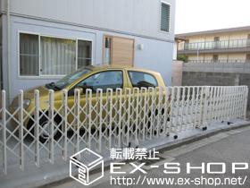 のカーゲート レイオス1型 ノンレール 親子開き【特注】 施工例