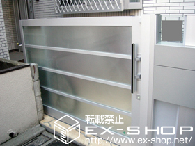 の門扉 アウタースライドG型 ウィルモダン使用 施工例