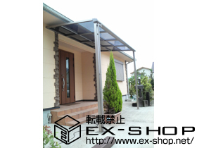 のテラス屋根 ライザーテラスII   F型 テラスタイプ 単体 積雪〜20cm対応 施工例