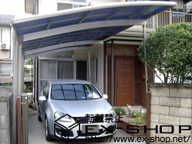 のカーポート カーブポートシグマ? 延長タイプ 積雪〜20cm対応＋サイドパネル H800 1段＋着脱式サポート ロング柱23用×3本 施工例