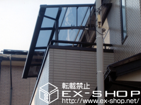 のバルコニー・ベランダ屋根 ライザーテラスII   F型 屋根タイプ 単体 積雪対応〜20cm対＋吊り下げ式物干しセット（2本入り） 施工例