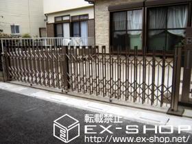 のカーゲート アルシャインPG型R Cタイプ ノンレール 両開き 施工例