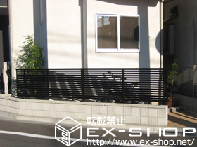 のフェンス・柵 シャレオR3型フェンス 施工例