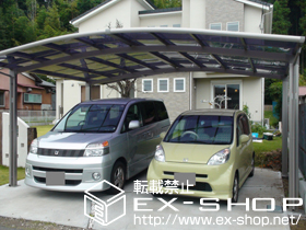 のカーポート カーブポートシグマIII   ワイド 積雪〜30ｃｍ対応 施工例
