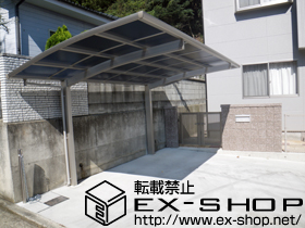 のカーポート プレシオスポート 積雪〜20cm対応 施工例