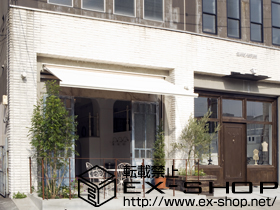 のオーニング・日よけ 彩鳥S型 レギュラータイプ 手動式 施工例