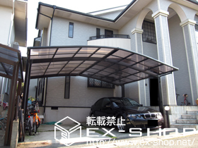 のカーポート カーブポートシグマ? 積雪〜20cm対応 施工例