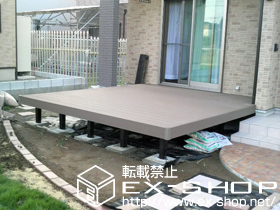 のウッドデッキ リウッドデッキII 単体 施工例