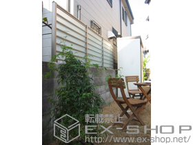 のフェンス・柵 サニーブリーズフェンス A型・S型 施工例