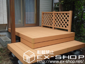 のウッドデッキ リウッドデッキII 単体＋段床セット 1段 片側面＋床下囲いセット＋リウッドデッキフェンス 2型（ラチス格子） 施工例