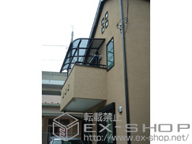 のバルコニー・ベランダ屋根 ライザーテラスII R型 屋根タイプ 単体 積雪〜20cm対応 施工例