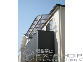 のバルコニー・ベランダ屋根 ヴェクターテラス R型 屋根タイプ 単体 積雪〜20cm対応＋物干しセット 吊り下げ式  標準 2本入り 施工例