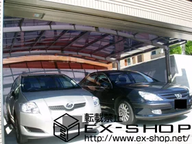 �_�ސ쌧���l�s�h���LIXIL ���N�V���i�g�X�e���j�̃J�[�|�[�g �J�[�u�|�[�g�V�O�}III   ���C�h �ϐ�`20cm�Ή� �{�H��