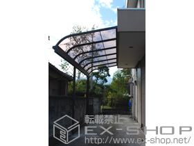 のテラス屋根 ライザーテラスII R型 テラスタイプ 単体 積雪〜20cm対応 施工例