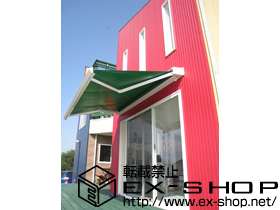 のオーニング・日よけ 彩鳥C型 ボックスタイプ 手動式 外観右駆動 施工例