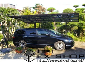 ��錧���ˎs��Value Select�̃J�[�|�[�g �v���V�I�X�|�[�g �ϐ�`20cm�Ή� �{�H��