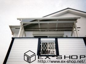 のバルコニー・ベランダ屋根 ライザーテラスII  R型 屋根タイプ 単体 施工例