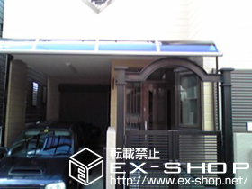 のテラス屋根 ライザーテラスII R型 テラスタイプ 単体 積雪〜20cm対応＋縦樋セット　標準 施工例