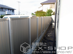 のフェンス・柵 エクスライン6型フェンス 施工例