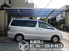 �_�ސ쌧���͌��s��Value Select�̃J�[�|�[�g �v���V�I�X�|�[�g �ϐ�`20cm�Ή� �{�H��